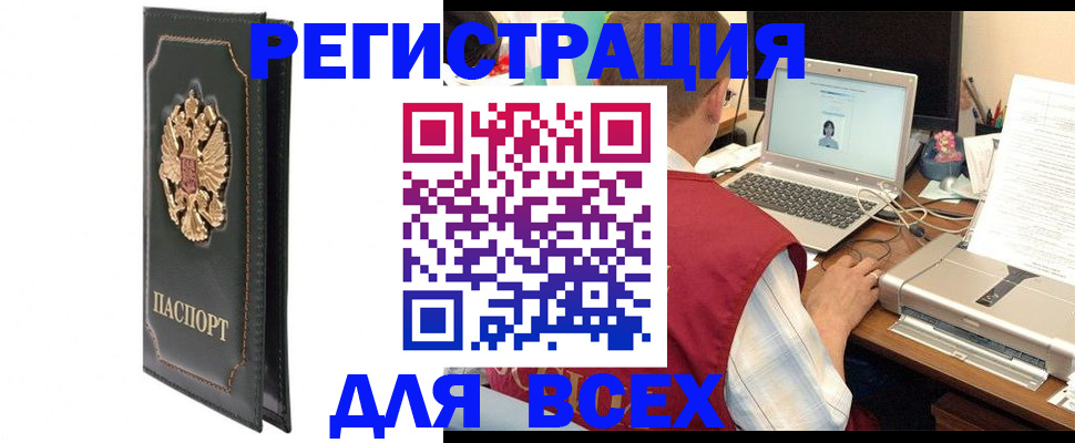 пропишу в квартире в Лянторе